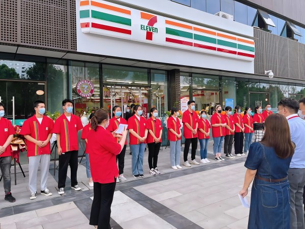 探索7-Eleven便利店的便捷购物新体验(图1)