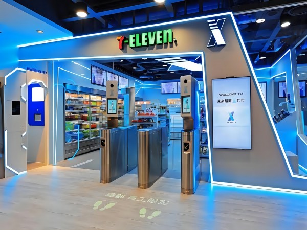 7-Eleven便利店成功的秘密：为什么它成为全球便利生活的标杆？(图1)