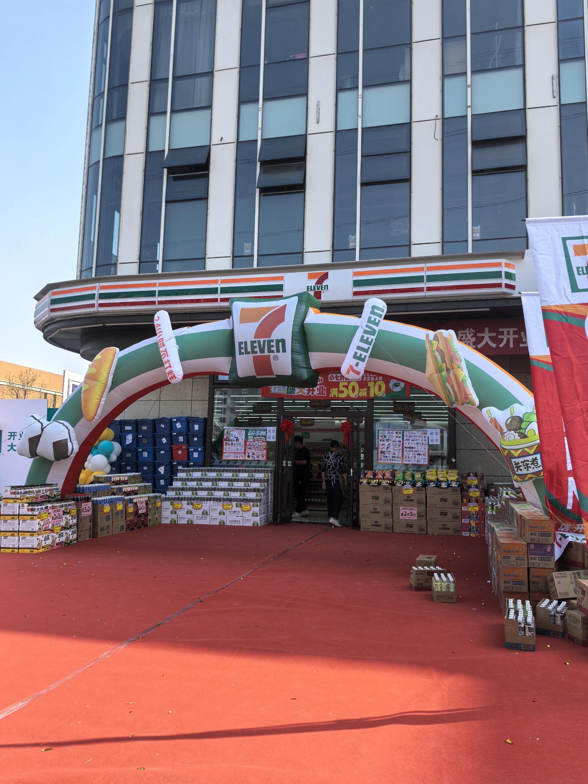 711便利店教你提高便利店营业额的小技巧(图1)