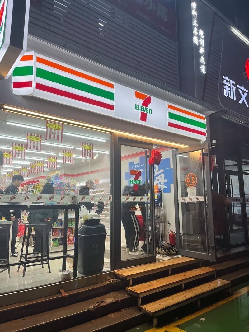 【干货】711便利店：店铺怎么选址才算成功(图1)