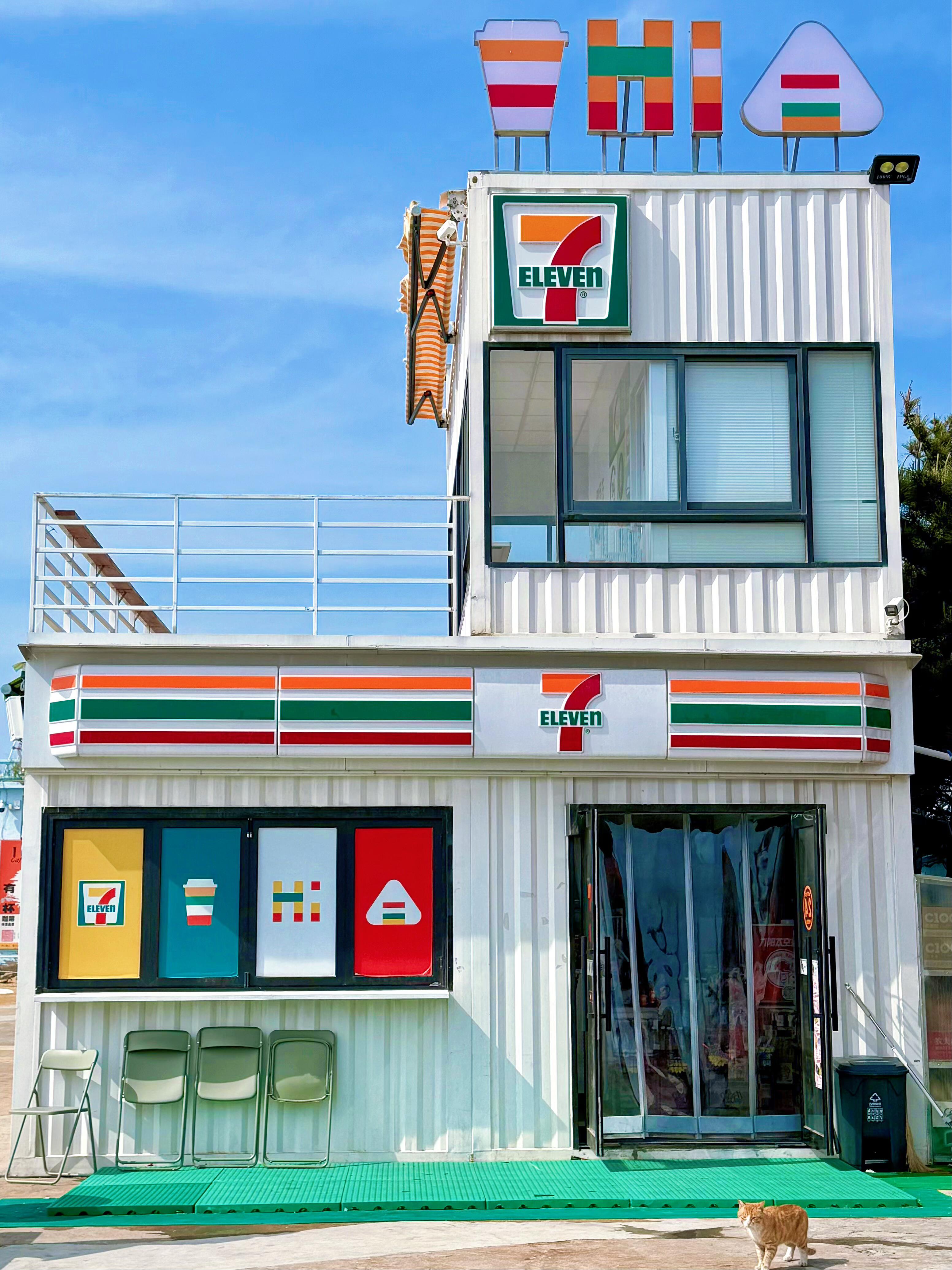 711便利店教你提高便利店营业额的小技巧(图1) 711便利店教你提高便利店营业额的小技巧(图1)