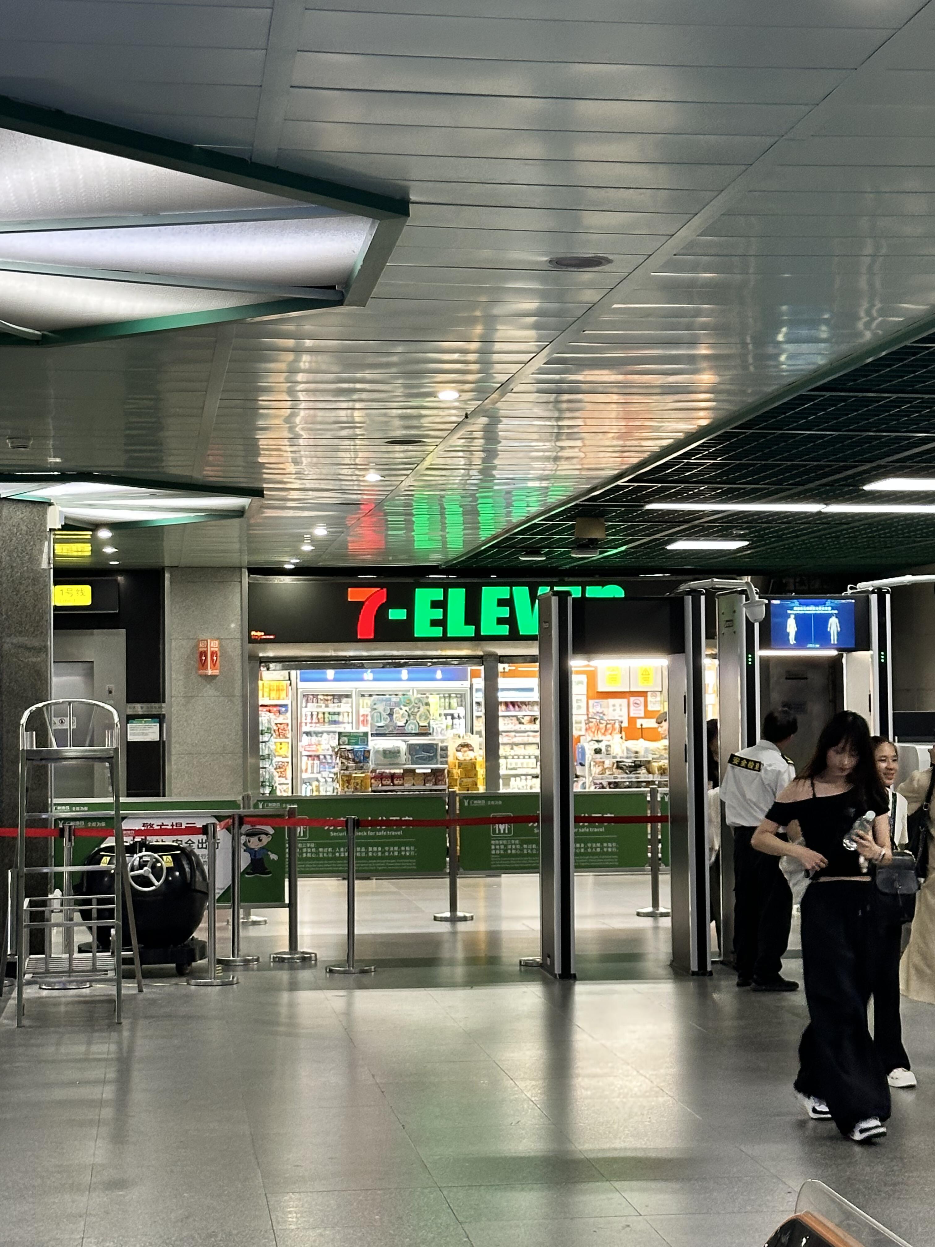 711便利店品牌优势都有哪些呢?(图1) 711便利店品牌优势都有哪些呢?(图1)