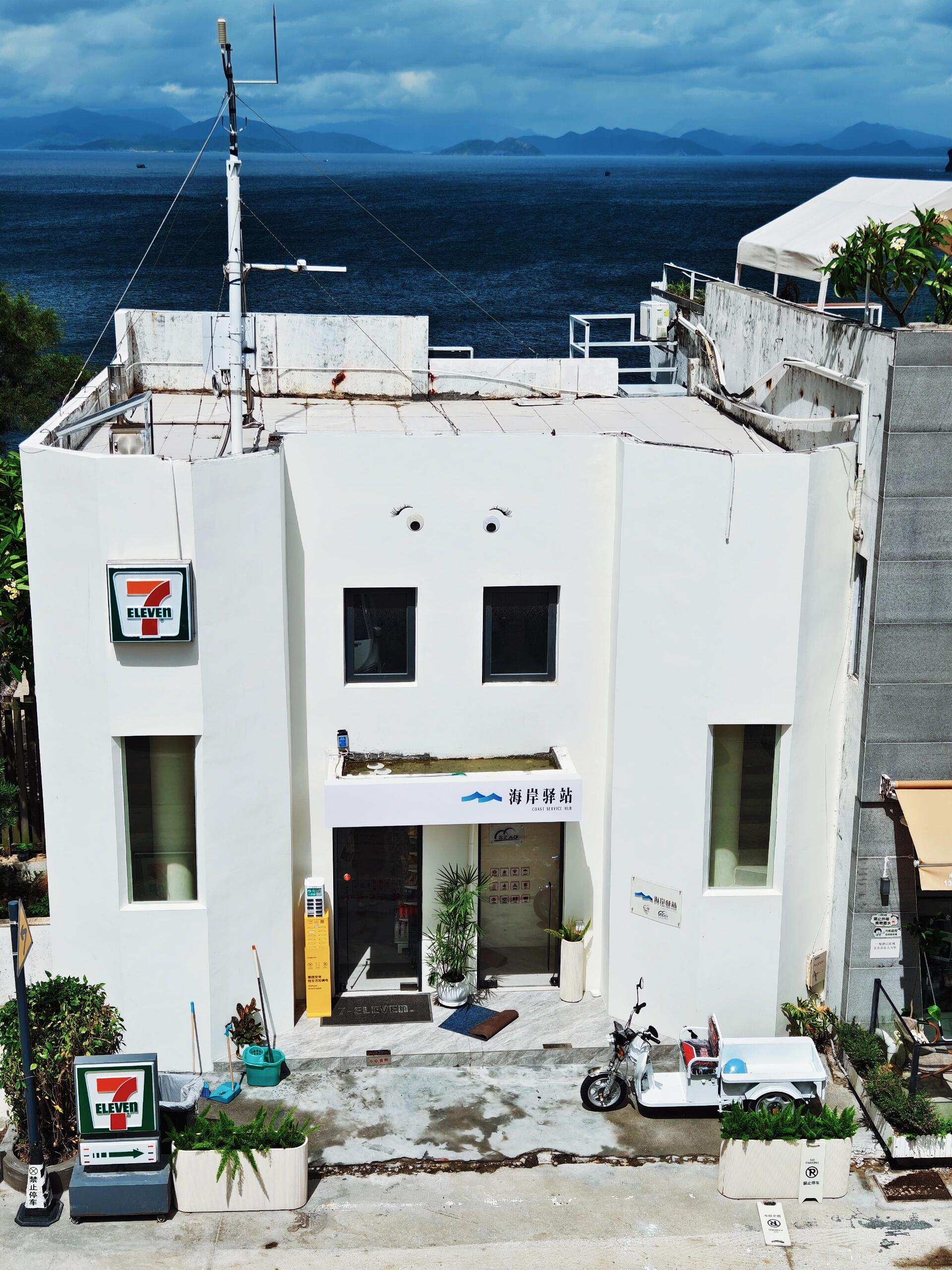 2025年7-11便利店加盟流程是怎么样的?(图1) 2025年7-11便利店加盟流程是怎么样的?(图1)