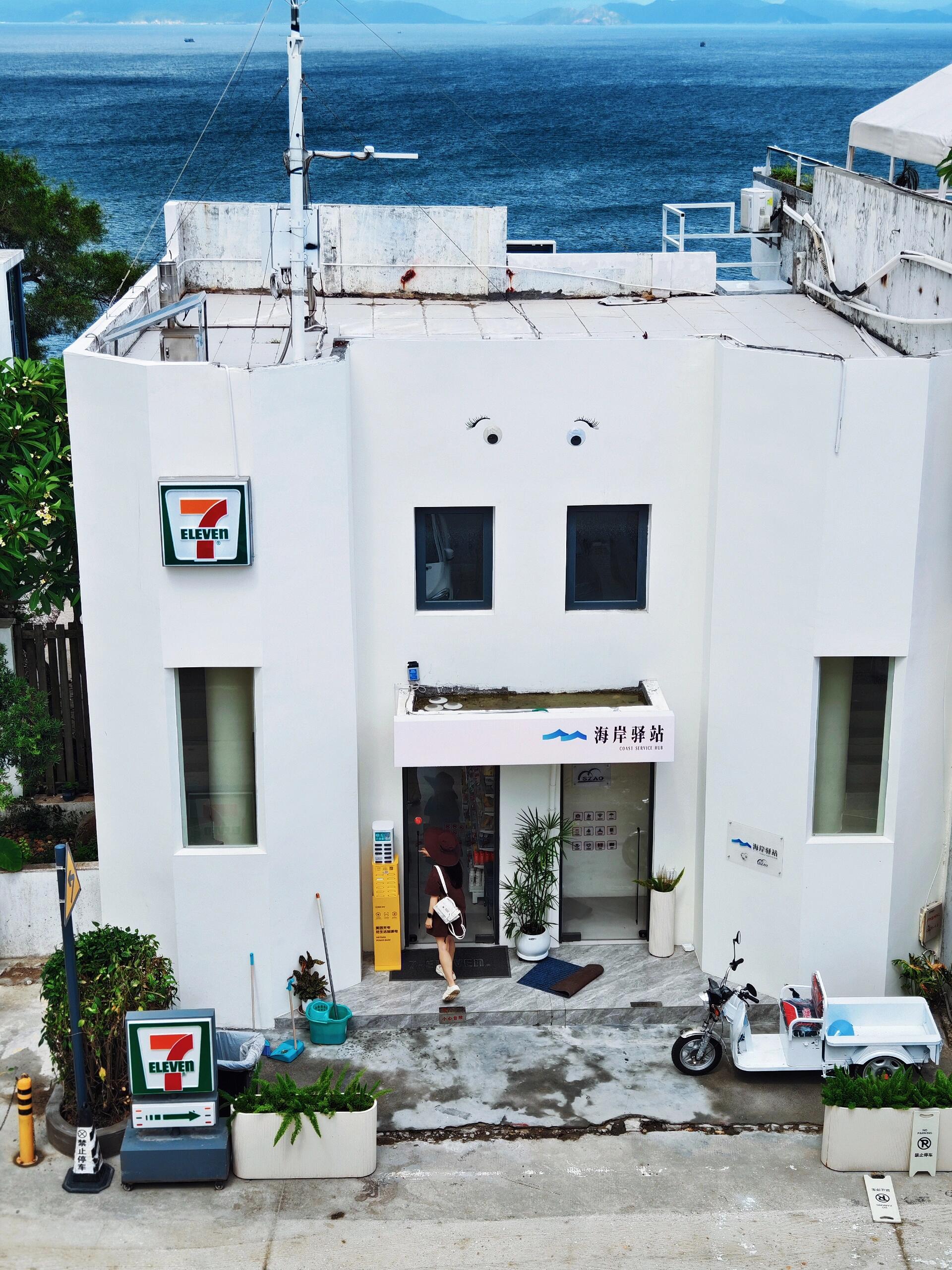 711便利店:如何做好便利店品牌形象?(图1) 711便利店:如何做好便利店品牌形象?(图1)