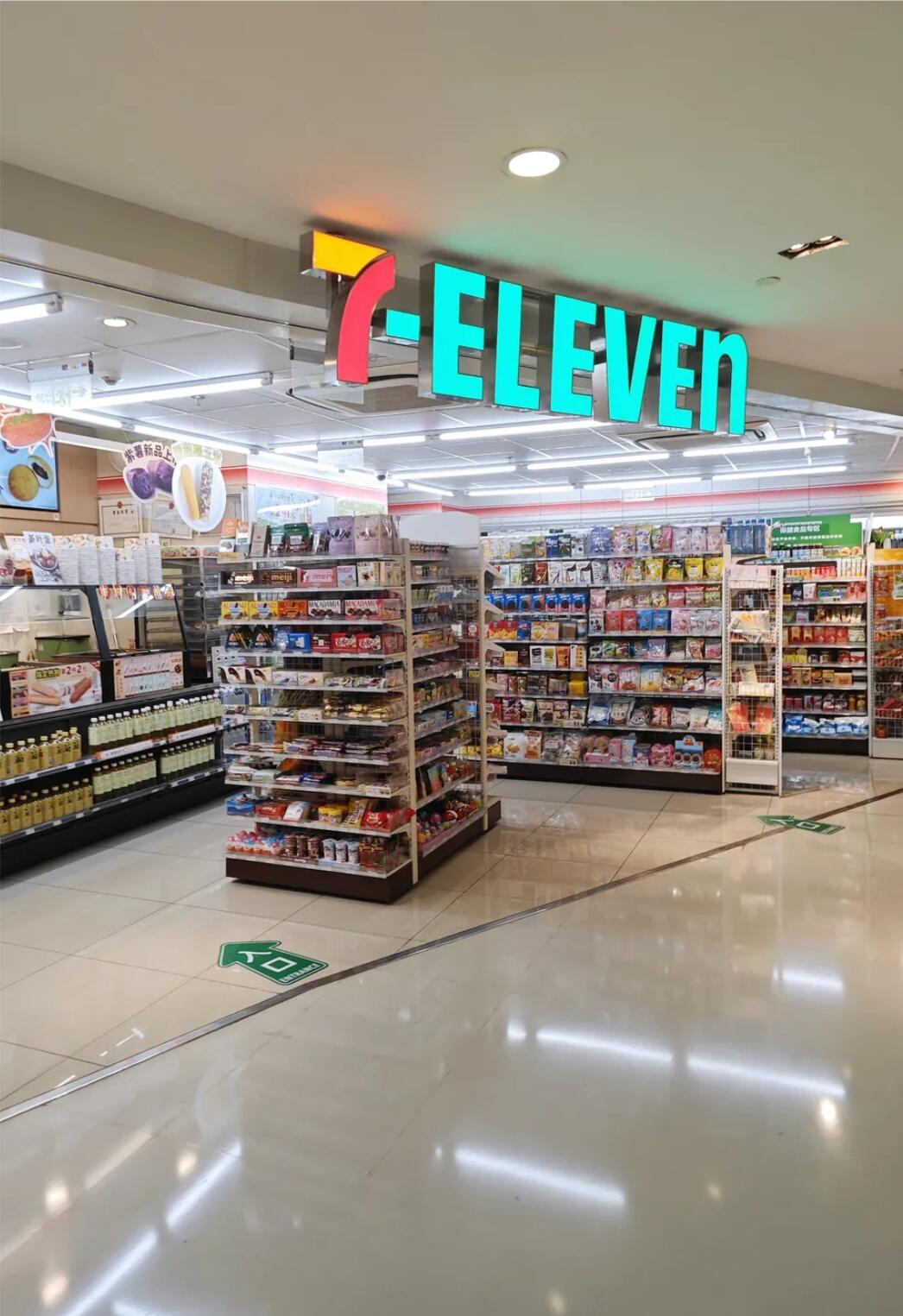 711便利店:景区便利店该如何选品定价?(图1) 711便利店:景区便利店该如何选品定价?(图1)
