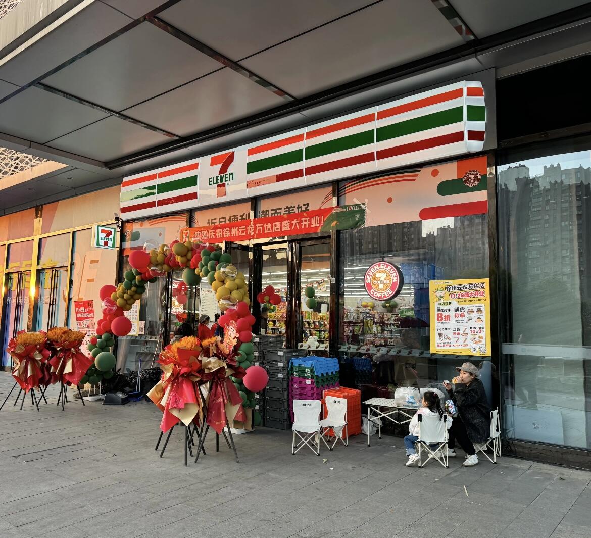 711便利店每日营业额多少?营业额占比多少(图1) 711便利店每日营业额多少?营业额占比多少(图1)
