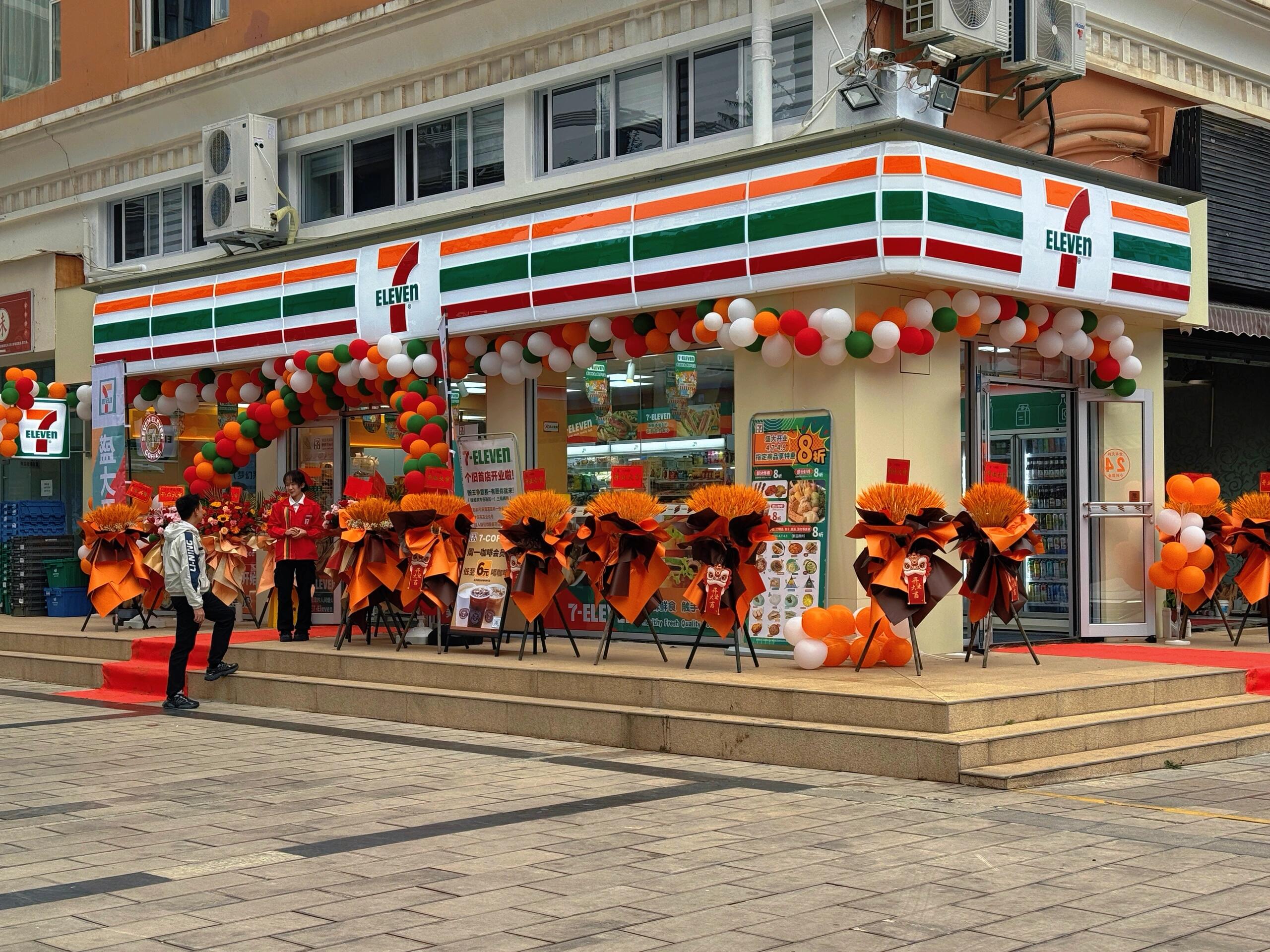 711便利店如何保障火爆的便利店生意?(图1) 711便利店如何保障火爆的便利店生意?(图1)