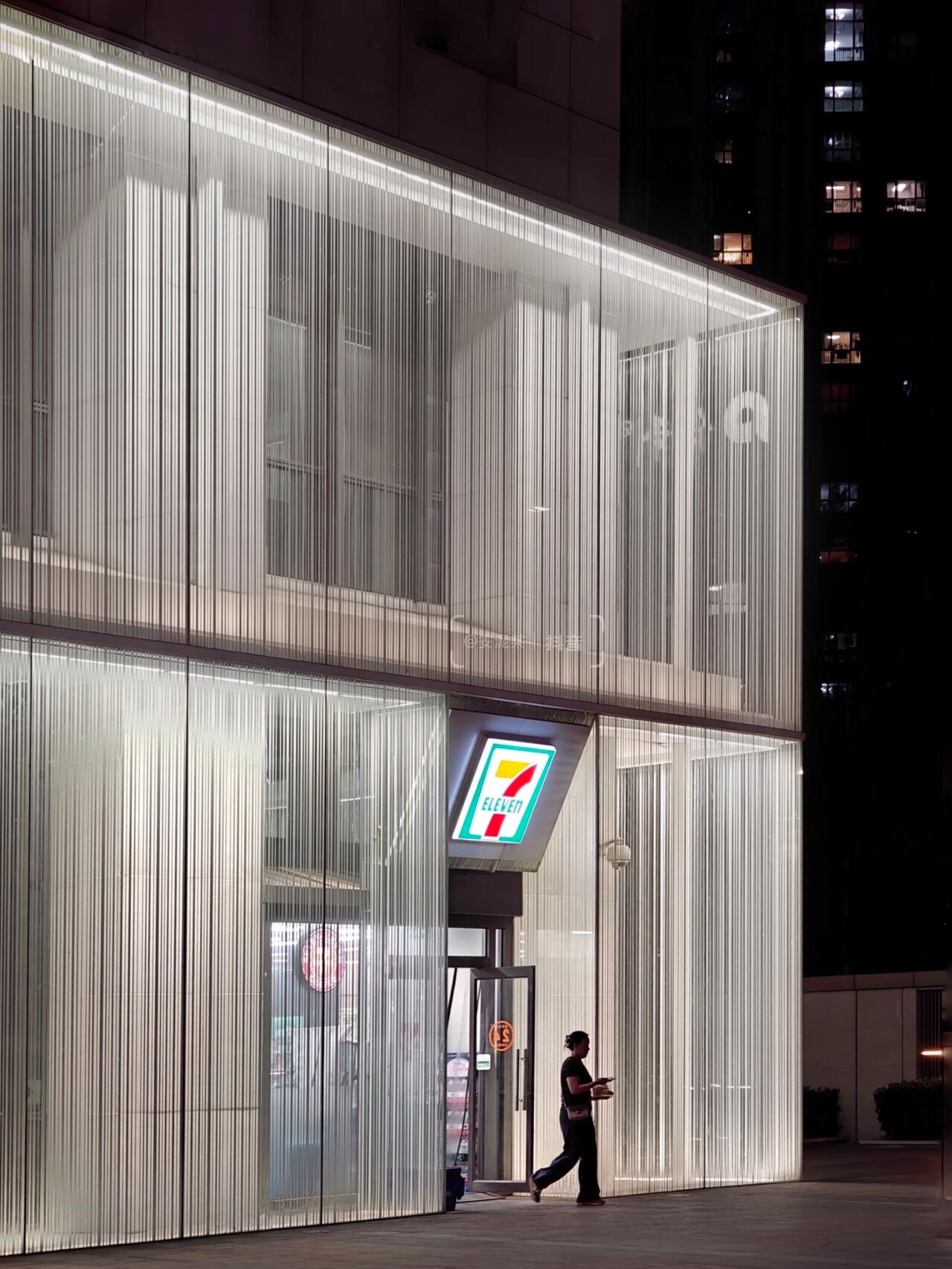 711便利店的企业理念是怎样的？(图1)