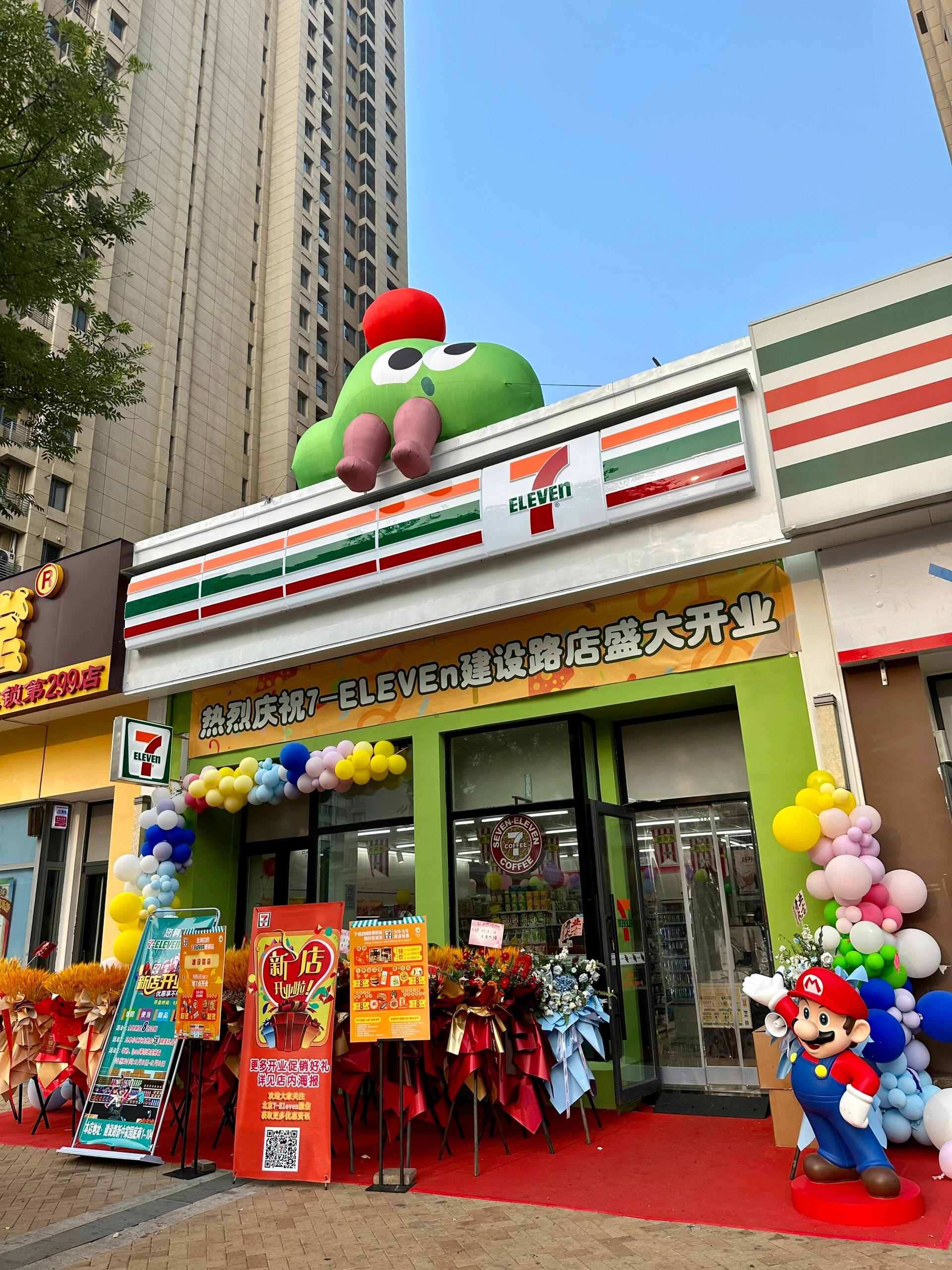 711便利店的发展历程是怎么样?(图1) 711便利店的发展历程是怎么样?(图1)